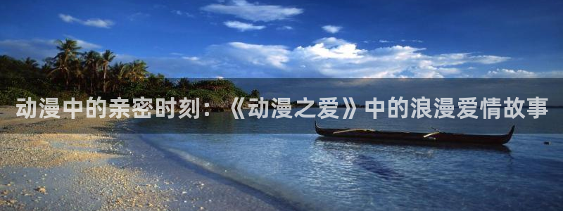 囧次元最新版本